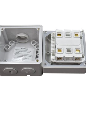 IP66澳标户外防水开关56SW320三相工业方形旋转开关3P20A