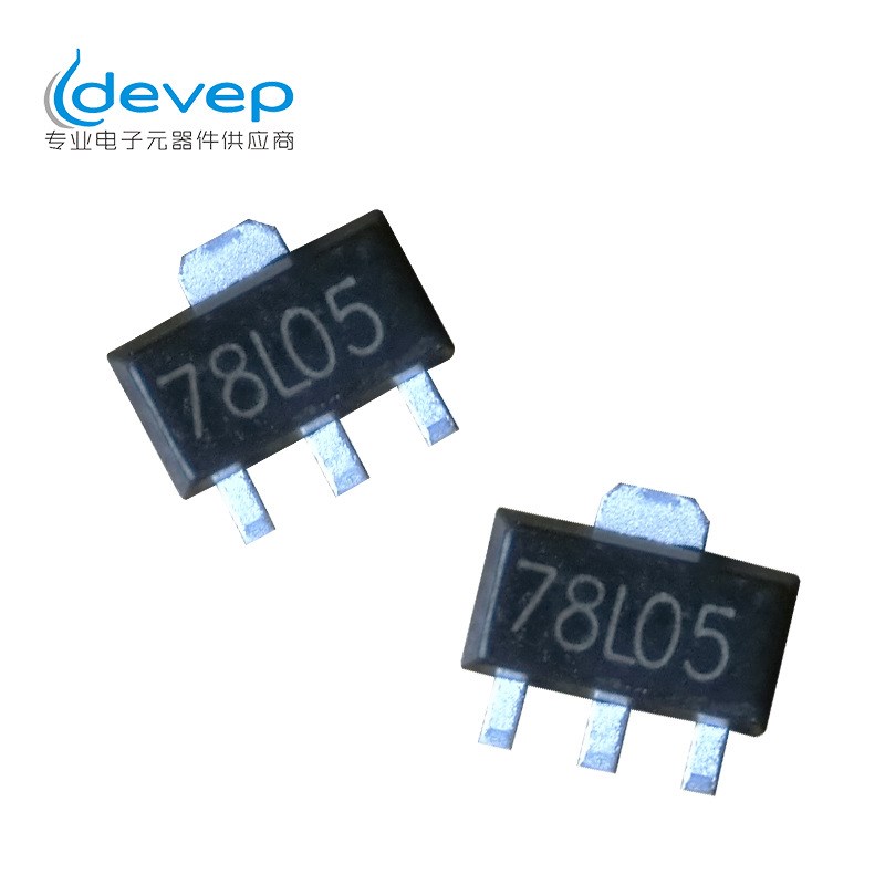 三端稳压管CJ78L05 78L05 SOT-89 100MA 贴片三极管 稳压IC