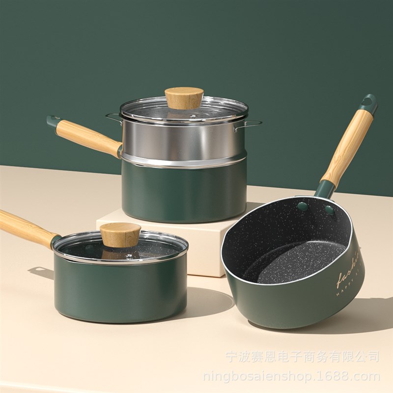 新品宝宝奶锅辅食锅不粘锅学生泡面锅伴手礼小型锅电磁炉通用