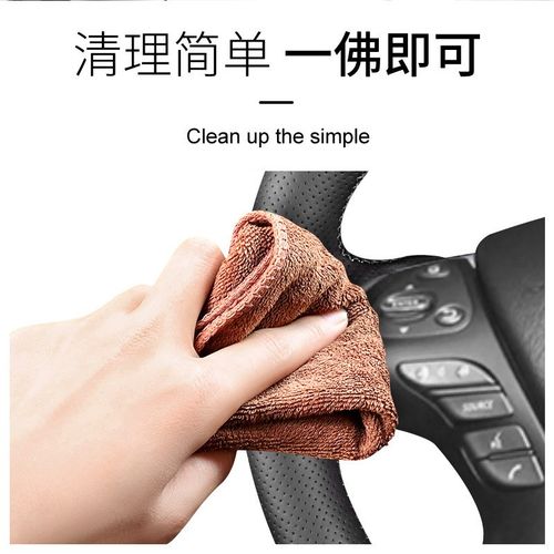 适用英菲尼迪方向盘套手缝13年14-20款Q70 QX60 M系 JX把