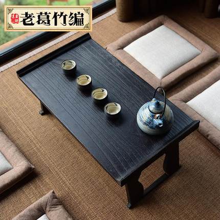 榻榻米茶桌烧桐木功夫茶桌日式实木小茶几炕几床上小子桌飘窗