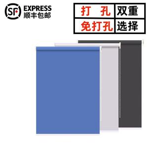 遮光遮阳厨房卫生间办公室升降手拉卷拉式 卷帘百叶窗帘免打孔安装