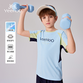 英氏男童薄款 儿童运动上衣中大童男孩速干T恤 新款 短袖 2026夏季