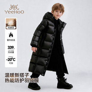 【337g鹅绒服】英氏男女童羽绒服过膝长款中大童加厚保暖鹅绒外套