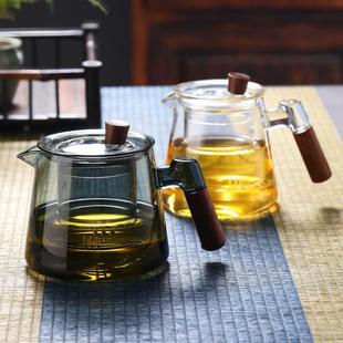 功夫茶具高硼硅电陶炉木把侧把泡茶壶 耐热玻璃茶壶加厚耐高温日式