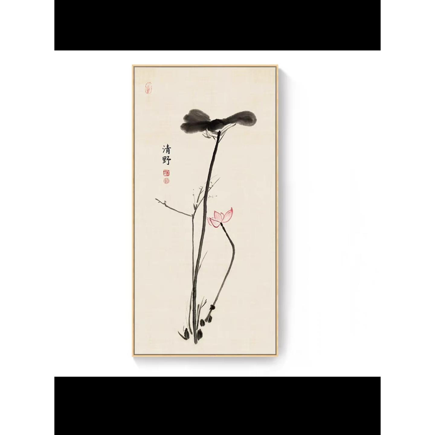 新中式水墨荷花玄关装饰画走廊尽头竖版壁画客厅茶室挂画背景墙画