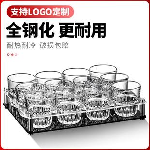 杯子高级感 钢化玻璃啤酒杯轻奢高档家用创意酒吧ktv商用喝啤酒