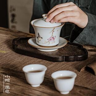 沏茶碗茶备敬茶碗 仿古汝窑陶瓷盖碗茶杯功夫茶具三才泡茶碗套装