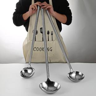 不锈钢加长柄炒勺厨师铲子炒菜厨具汤勺商用大水瓢家用超长粥勺子