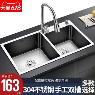 厨房304不锈钢水槽双槽套餐手工加厚洗菜盆家用单洗碗池碗槽水池