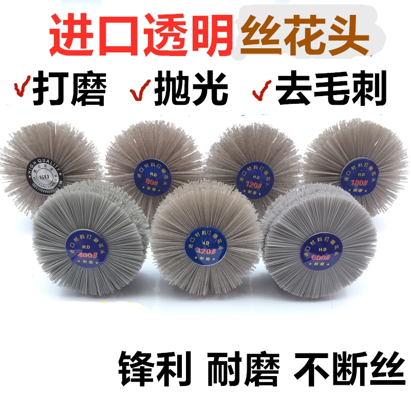 进口打磨花头崖柏根雕木雕红木家具木材木工抛光打磨刷子套装包邮