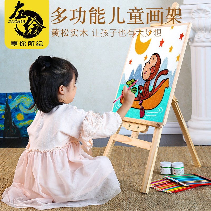 儿童画架素描工具套装全套支架式写生折叠便携木质三角油画架水粉