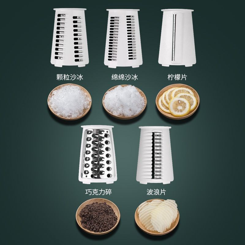 刨冰机手摇家用小型手动碎冰机破冰机绵绵冰多功能滚筒式制沙冰机