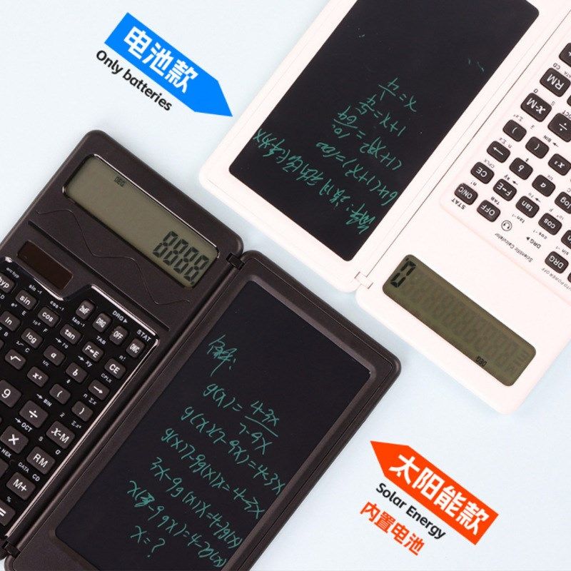 跨境迷你计算器手写板学生便携学习商务办公科学函数计算机电子板