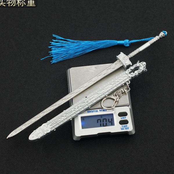 少年歌行影视周边剑仙李寒衣铁马冰河带鞘武器模型工艺品武器