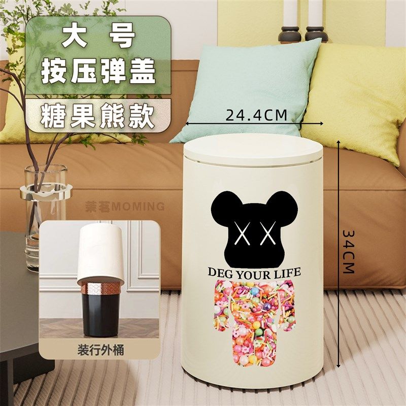 双层垃圾桶家用按压弹盖厕所卫生间带盖桶厨房客厅大容量2024新款