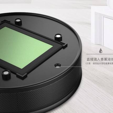 车载空气净化器汽车公桌面小型负离子机氧吧除雾霾甲醛雾霾礼品