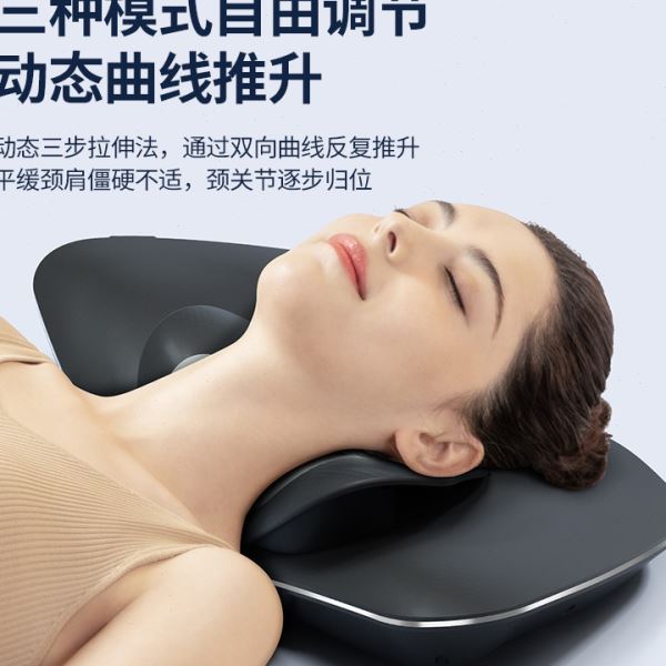 腰椎按摩器双气囊推升腰椎上下震动脊椎器腰疼脉冲颈背腰痛按摩仪