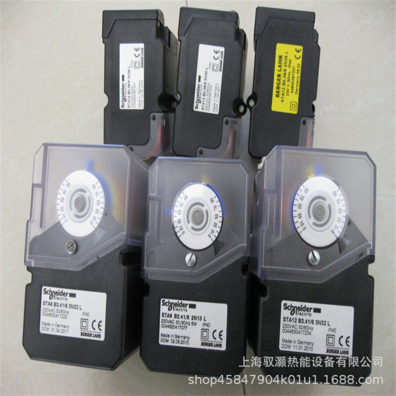 BERGER LAHR百格拉风门执行器STA13 B0.36/8 2N36L伺服电机 STA13