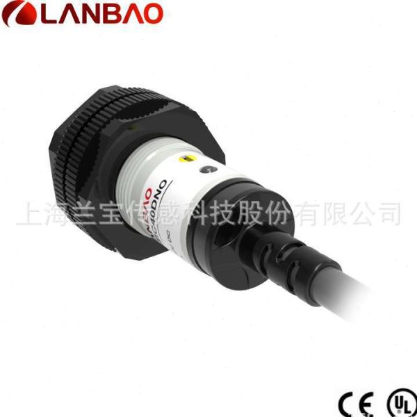兰传感器PR18S-TM10光感应器10mNPN常开对射圆柱光电接近开关