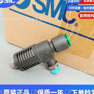 ASV220F 06全新 SMC节流阀ASV120F 04K