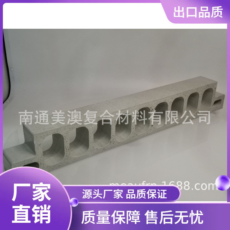 钢空腹板 玻璃钢拉挤盖板  钢空心板 FRP地板格栅钢钢8856江苏沟