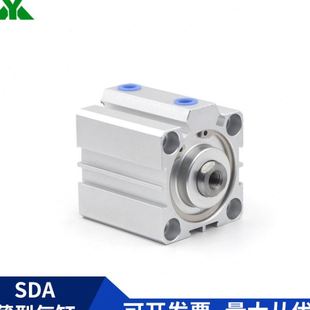 樱美牌亚德客型SDA40x5x10x15x20x25x30x50x60x75x80x100薄型气缸