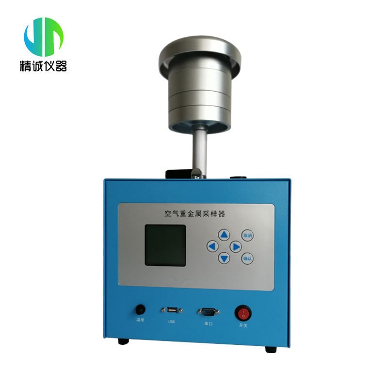氟化物采样器高负压氟化物采样仪器双层滤膜氟化物采样仪