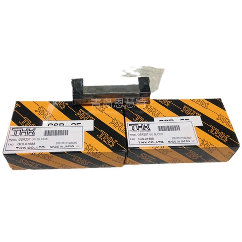 THK可分离导轨滑块GSR25T GSR25V GSR30T GSR35T导轨滑块03