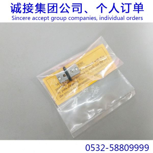 IKO滚珠滑组滑台BSP2070SL BSP2080SL BSP2550SL BSP2560SL滑块