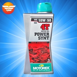 摩托瑞士 POWER SYNT 4T 10W50 SN MA2级1升进口全合成摩托车机油