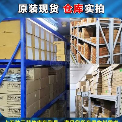 REF-197618-01 全新原装可编程逻辑IC开发工具 Samtec FPGA转接板