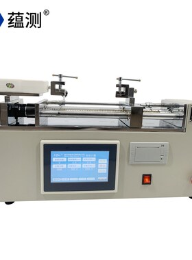 HDT-1000S智能式电动卧式测试台 触屏卧式推拉力计电动测试机台