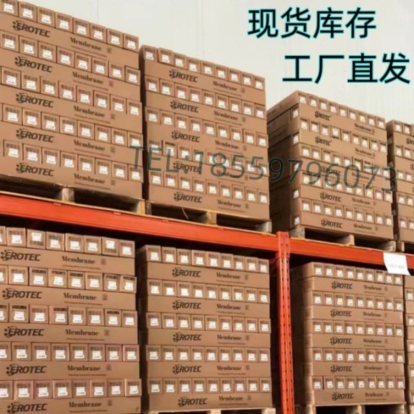 FROTEC反渗透RO膜纯水设备4寸8寸型号低压压反渗透膜元件