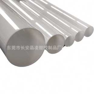 乳白色亚克力管磨砂有机玻璃透光圆管奶白瓷白空心管封底打孔加工