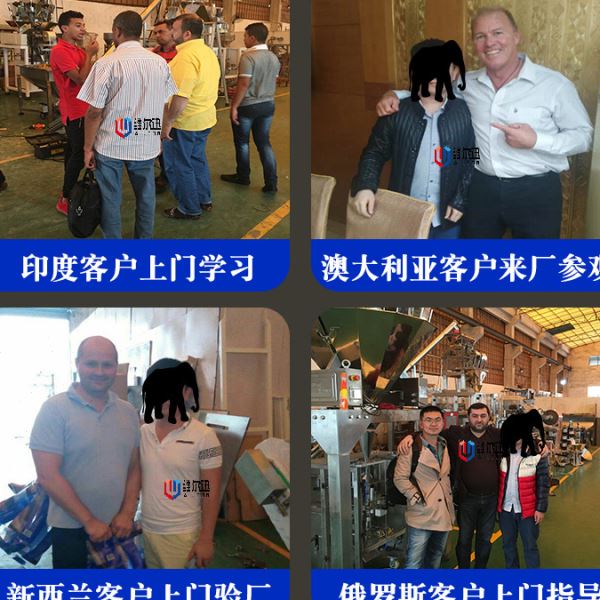 门窗热收缩包装机 POF枕式热收缩膜包装机 450桶装方便面包装机