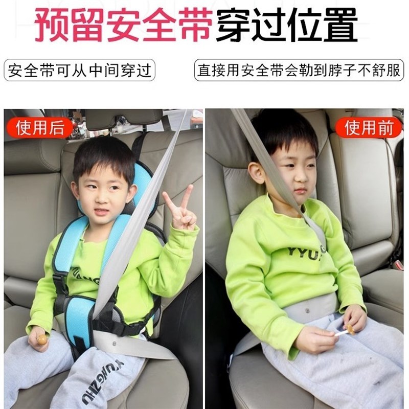 儿童安全座椅简易便携式宝宝汽车3岁以上大童坐垫0到12岁车载通用