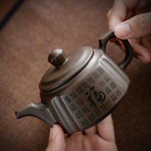 宜兴 原矿百福紫砂壶单壶家用手工紫砂大容量大小号功夫泡茶壶套装