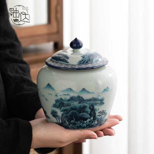复古茶叶罐子陶瓷储存罐密封罐茶罐家用防潮红绿茶普洱私房茶 中式