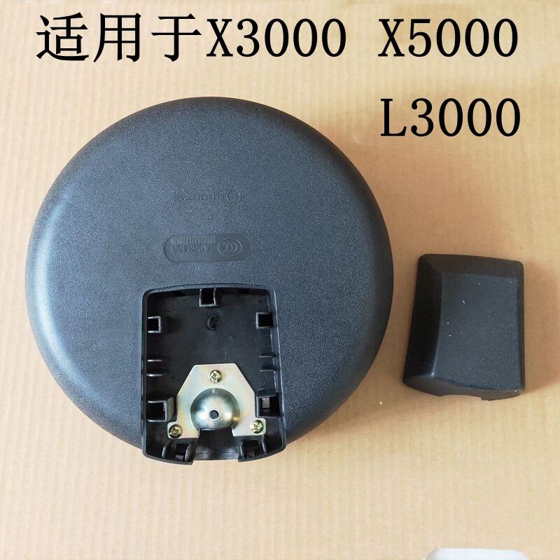适用于陕汽重卡德龙X3000X5000下视镜圆镜前视镜照地镜补盲镜