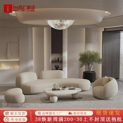 免洗婚纱店沙发客厅2025新款休息区接待小户型弧形美容院售楼处