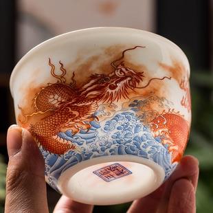 海浪珐琅彩龙凤主人杯一对功夫茶杯大号单杯普洱杯陶瓷品茗杯茶盏