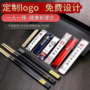 一次性筷子头合金拼接筷换头筷子火锅酒店餐饮筷子家用餐具1000双