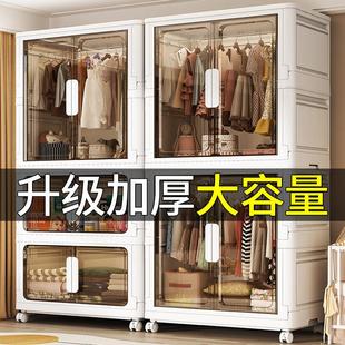 婴儿收纳柜 宝宝衣柜塑料家用储物柜子儿童小衣橱衣服整理箱免安装