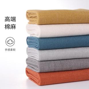 通用 25高档加厚棉麻布料面料订做粗麻沙发垫套罩拉链全包订制四季