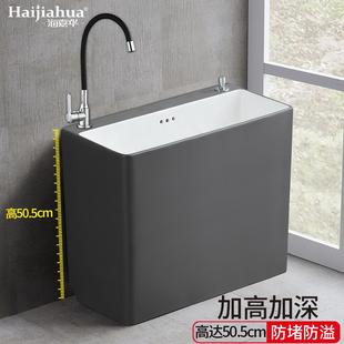 海嘉华陶瓷拖布池高脚洗拖把池地盆家用阳台卫生间防溅水墩布池槽