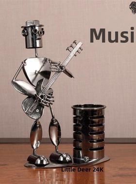 音乐人笔筒创意铁人摆件金属工艺品桌面个性家装饰品实用小礼物酷