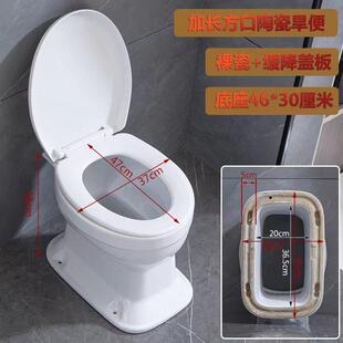 包邮 农村改厕家用加宽旱便器坐便两用老年免冲马桶陶瓷孕妇直通式