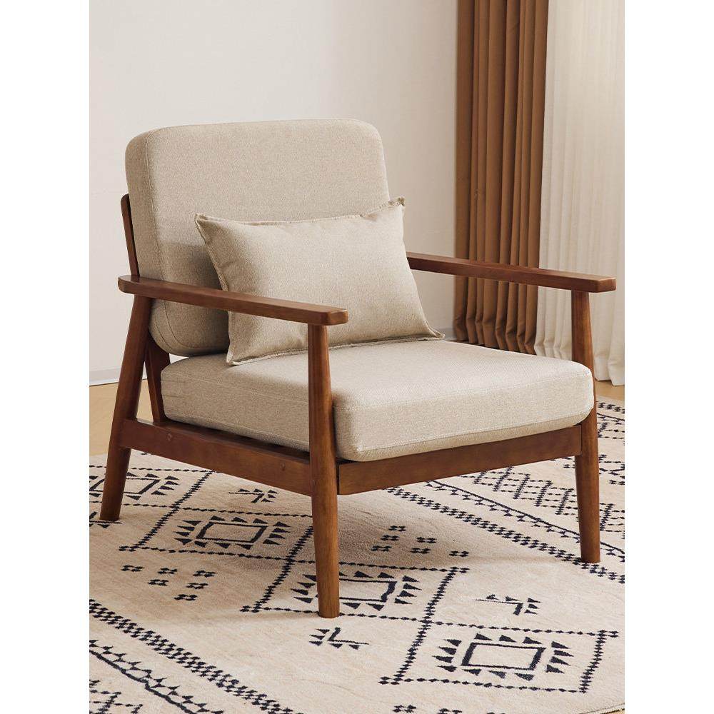 北欧实木单人沙发椅休闲椅居家卧室椅子客厅阳台桌椅黑胡桃木单椅,住宅家具,沙发椅,淘宝优惠券,粉丝福利购,淘宝优惠卷