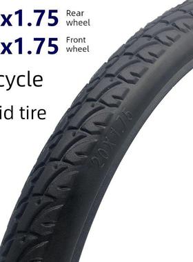 微孔实心轮胎24X1.75弹性充气轮胎20inch 24inch